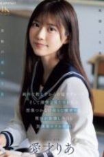IPZZ-722-e1762741029349
